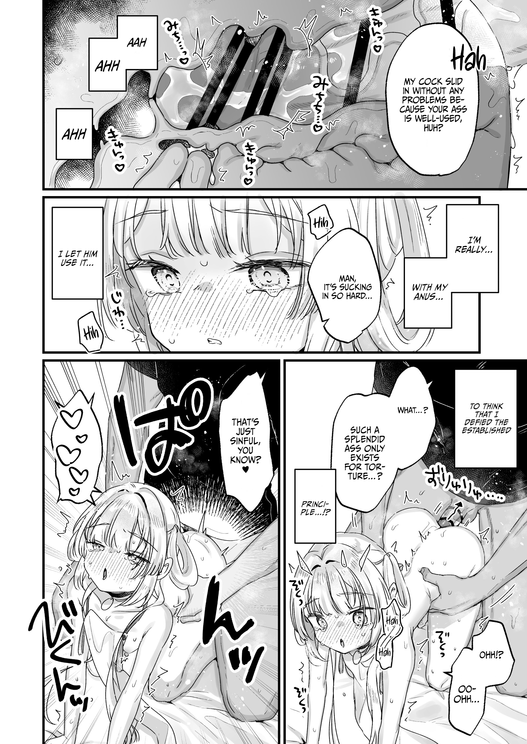 Hentai Manga Comic-Enma, The Loving Doll of Hell-Read-27